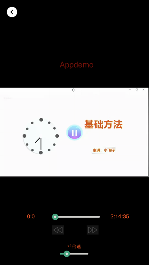 慕惜珠宝设计最新版下载-慕惜珠宝设计app下载最新版