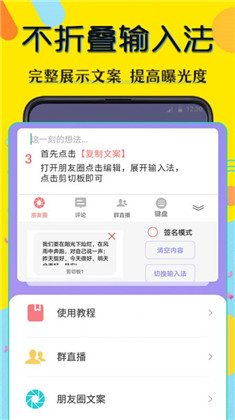 水印相片清爽版下载-水印相片清爽版 V8.7.0705