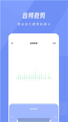 柚子音乐APP高级版下载-柚子音乐APP高级版 V1.1