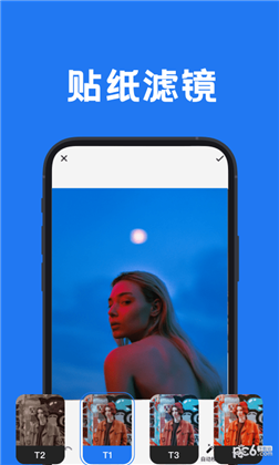 酷i修图稳定版下载-酷i修图稳定版 V1.0.0