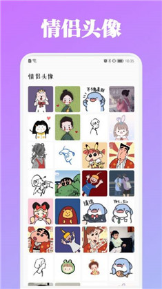 百变主题商店APP稳定版下载-百变主题商店APP稳定版 V1.1