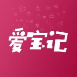 爱宝记绿色版