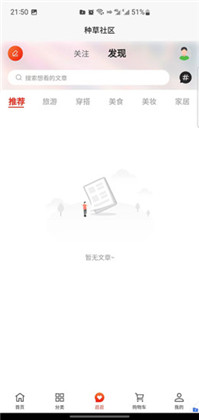 谦易吉APP手机版下载-谦易吉APP手机版 V1.7.6