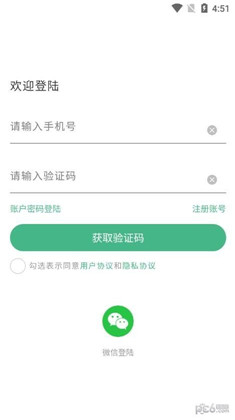 一车帝稳定版下载-一车帝稳定版 V1.0.0