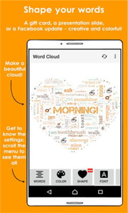 WordCloud稳定版下载-WordCloud稳定版 V3.3.1