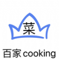 百家cooking极简版