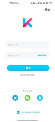 KUMIFit会员版下载-KUMIFit会员版 V1.0.1.2