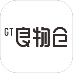 GT良物仓会员版