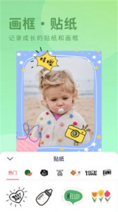 有圆相机APP安卓版下载-有圆相机APP安卓版 V1.2.4.3