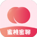 蜜桃密聊APP清爽版