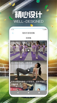 云知意vip版下载-云知意vip版 V1.0.1