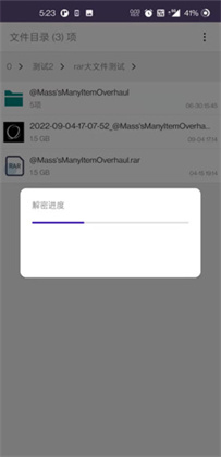 柠柚文件加密专业版下载-柠柚文件加密专业版 V1.0.0