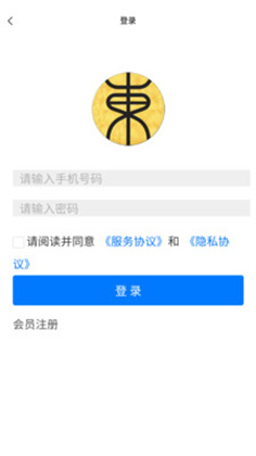 东方心理学便捷版下载-东方心理学便捷版 V1.1.5