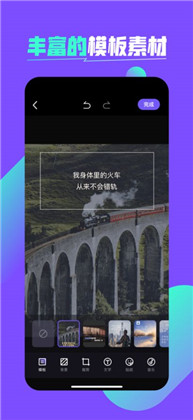 喵更苹果ios版下载-喵更苹果ios版 V1.0