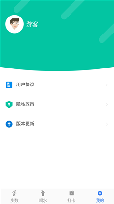 跑步寻宝安卓版下载-跑步寻宝安卓版 V1.0.1