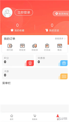 吱拍证件照APP清爽版下载-吱拍证件照APP清爽版 V1.0