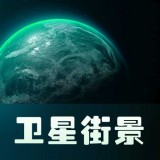 实景卫星地图极简版