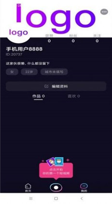 撸米APP极速版下载-撸米APP极速版 V6.2.2