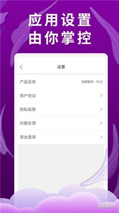 欢乐刷视频会员版下载-欢乐刷视频会员版 V1.0.0