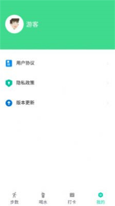 步步赚宝正式版下载-步步赚宝正式版 V6.0.0.1