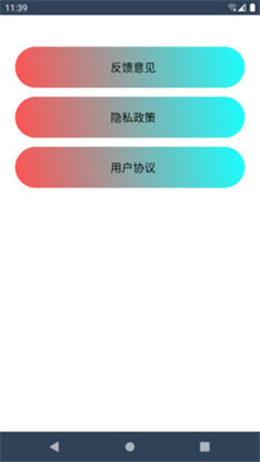 云皓健身定制版下载-云皓健身定制版 V9.1.1.0