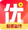 折扣优选APP会员版