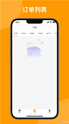 上门洗刷刷稳定版下载-上门洗刷刷稳定版 V1.0.6