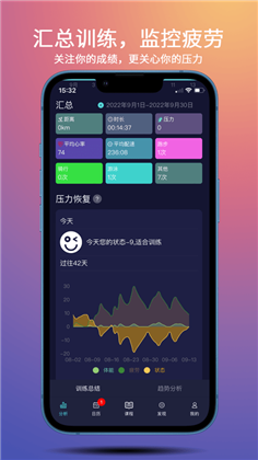 喜欢趣跑手机版下载-喜欢趣跑手机版 V1.1.1