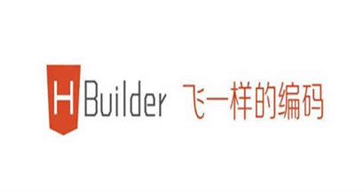 hbuilderx设置制表符长度方法