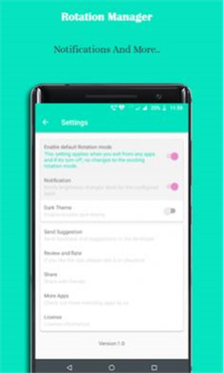 旋转管理器手机版下载-旋转管理器手机版 V1.15