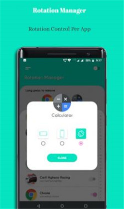 旋转管理器手机版下载-旋转管理器手机版 V1.15