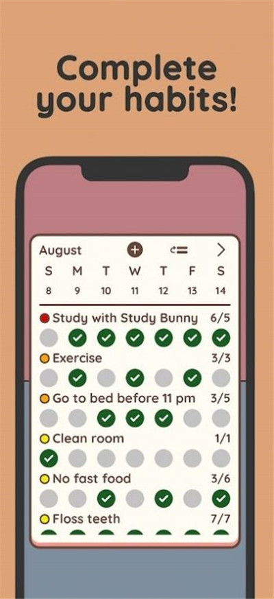 habit rabbit苹果ios版下载-habit rabbit苹果ios版 V1.3.6
