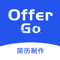 Offer Go定制版