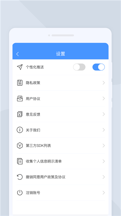 快捷扫描大师特别版下载-快捷扫描大师特别版 V1.0.0