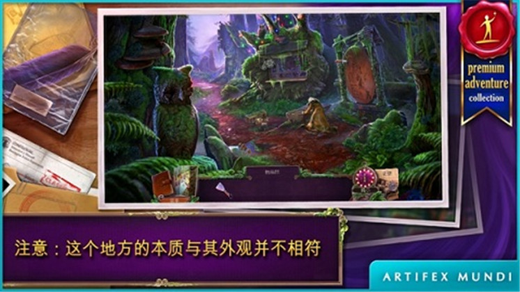 乌鸦森林之谜2破解版下载-乌鸦森林之谜2破解版 V1.1