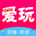 爱玩赚APP