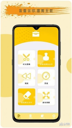 全能遥控王app手机版下载-全能遥控王app手机版 V2.0