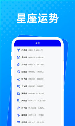 布忙盒子高级版下载-布忙盒子高级版 V1.0.0