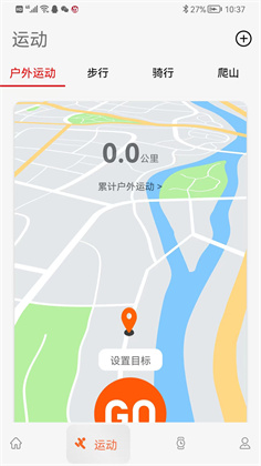 Action Fit清爽版下载-Action Fit清爽版 V1.8.0