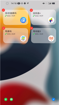 按钮精灵纯净版下载-按钮精灵纯净版 V1.1.11