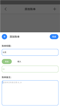 imte纯净版下载-imte纯净版 V1.0