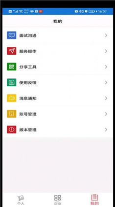 全品荐app极速版下载-全品荐app极速版 V2.3.3