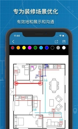 图片标记助手免费版下载-图片标记助手免费版 V1.0.0