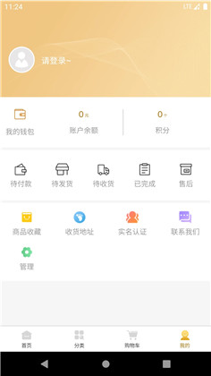 逗喵正式版下载-逗喵正式版 V1.0