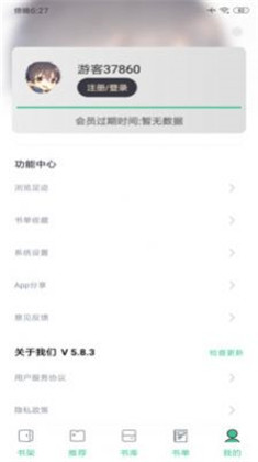 知乎搬运安卓版下载-知乎搬运安卓版 V1.0.0