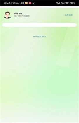 悦享共赢app安卓版下载-悦享共赢app安卓版 V1.0.2