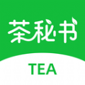 茶秘书APP