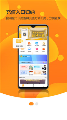 美伽汇app特别版下载-美伽汇app特别版 V3.0.8