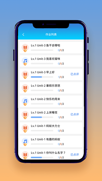 想读就读正式版-想读就读正式版下载v1.0.0