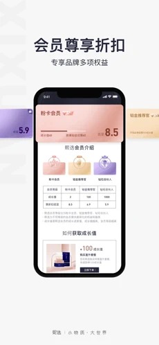 熙选ios版-熙选ios版下载v1.5.0